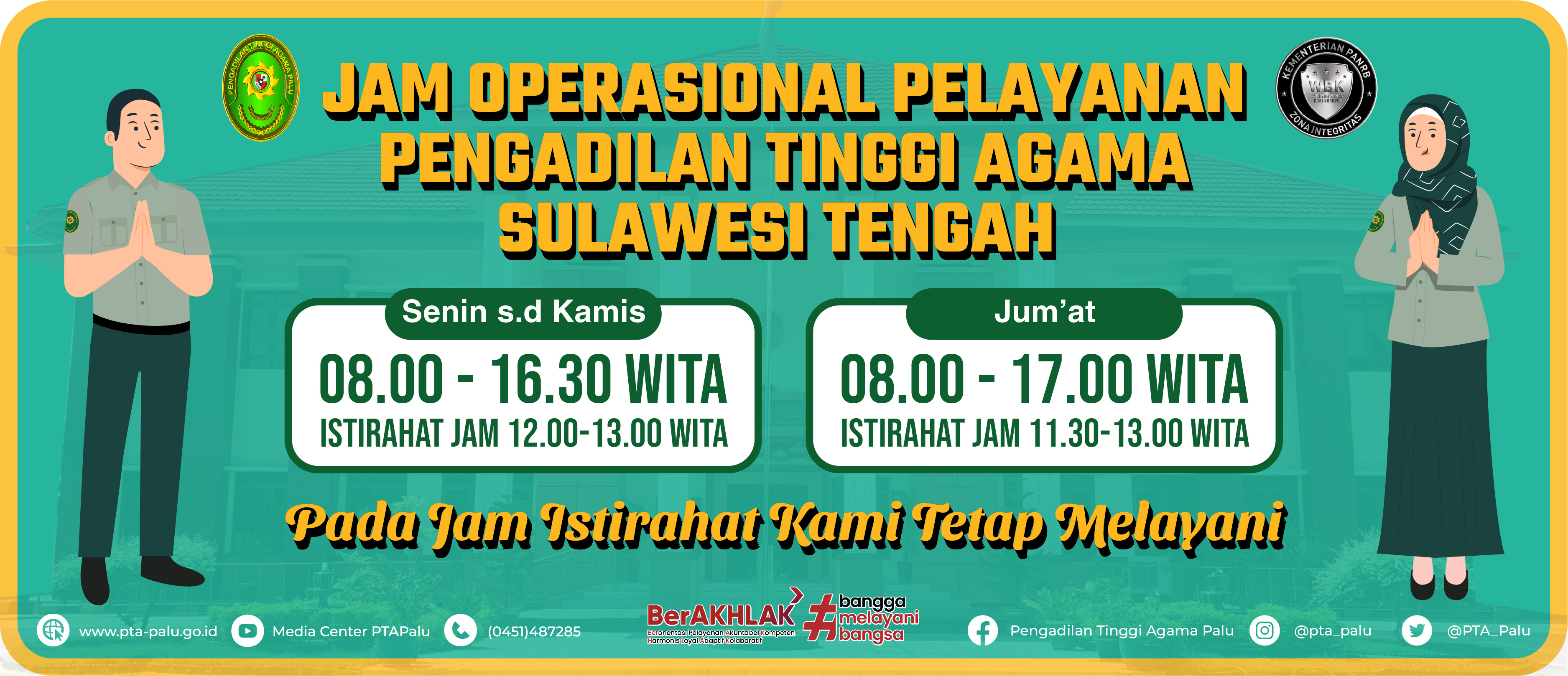 JAM KERJA PELAYANAN PUBLIK PENGADILAN TINGGI AGAMA PALU