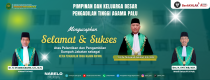 SelamatPelantikanKPTAKupang.png